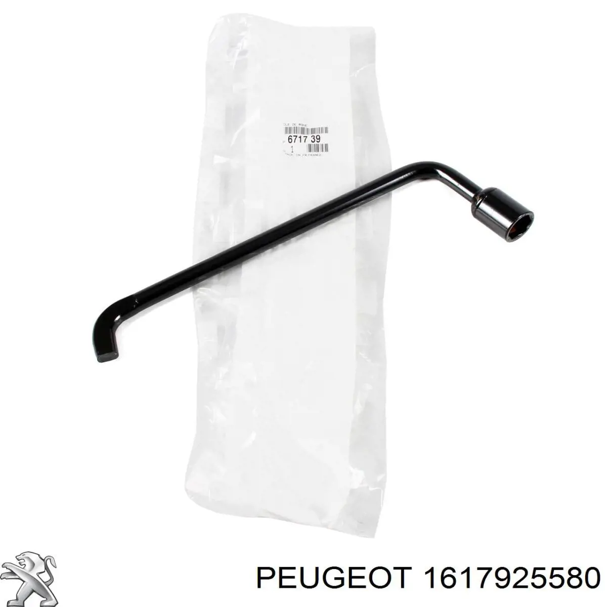 1617925580 Peugeot/Citroen 