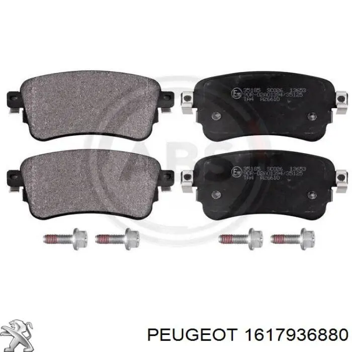 Купити 1617936880 Peugeot/Citroen Задні колодки
