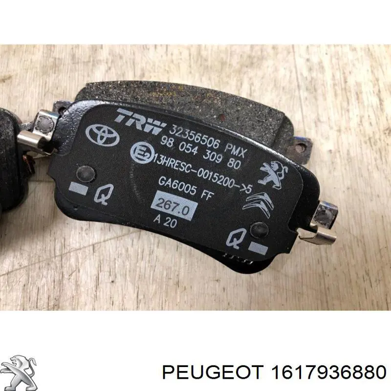1617936880 Peugeot/Citroen Колодки гальмівні задні, дискові