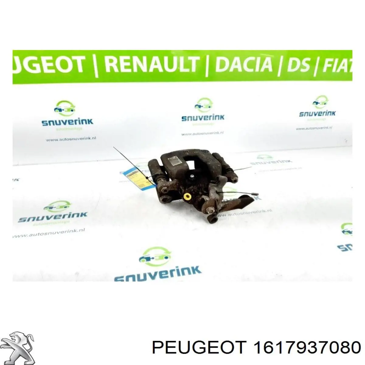 1617937080 Peugeot/Citroen Супорт гальмівний задній правий