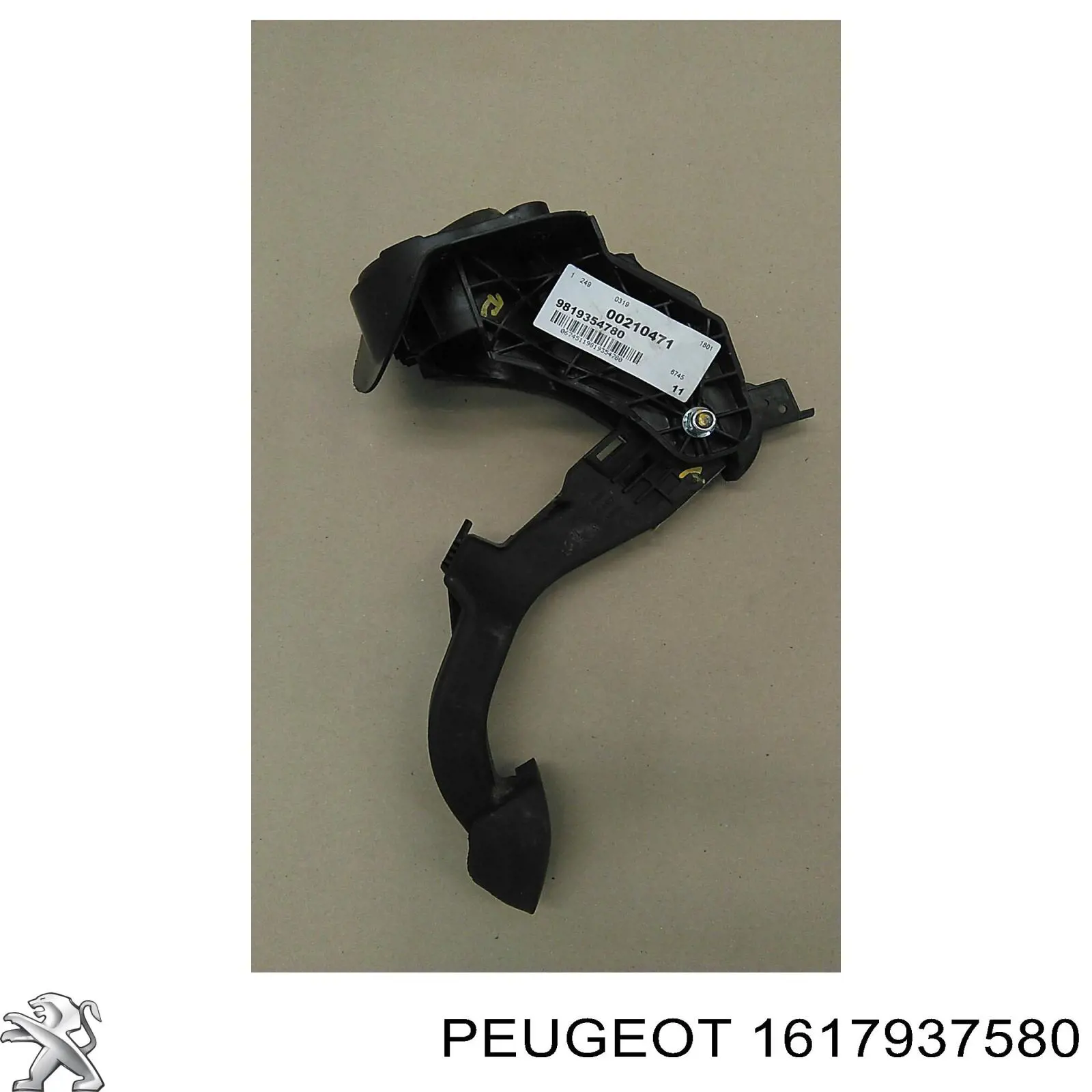 Супорт задній правий 1617937680 Peugeot/Citroen