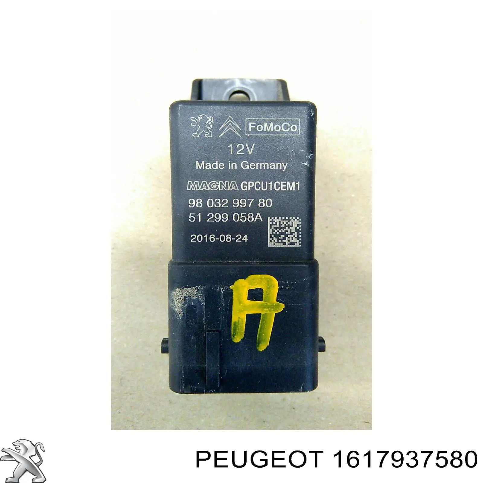 Купити 1617937680 Peugeot/Citroen Супорт задній правий