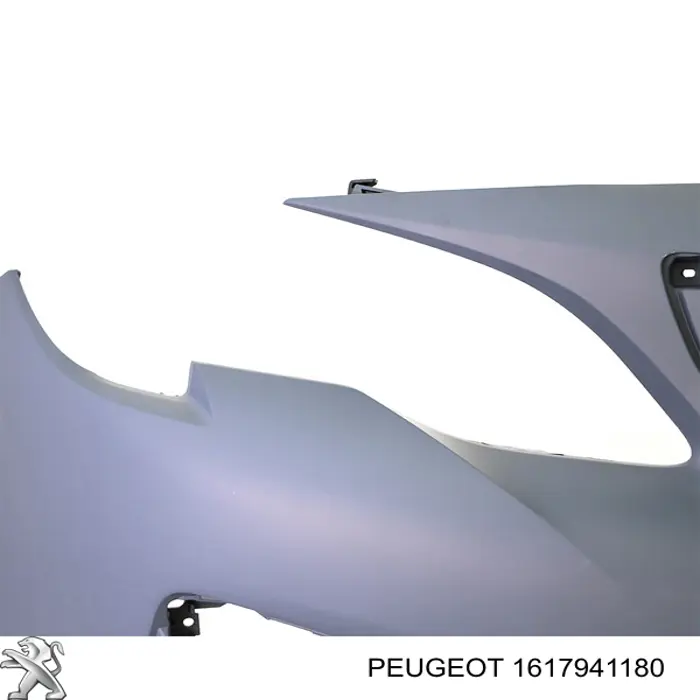 Бампер на авто FPS FP5439900 ціна, від 101.82 USD