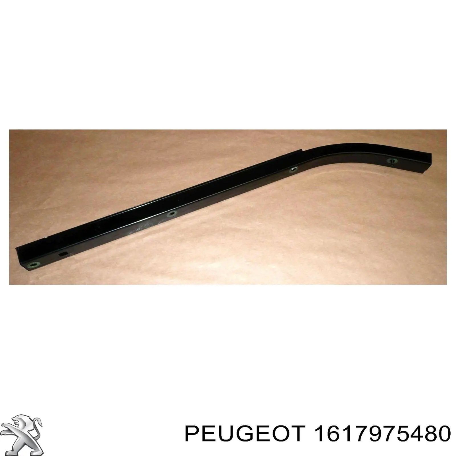  Peugeot/Citroen 1617975480 ціна, від 35.36 USD