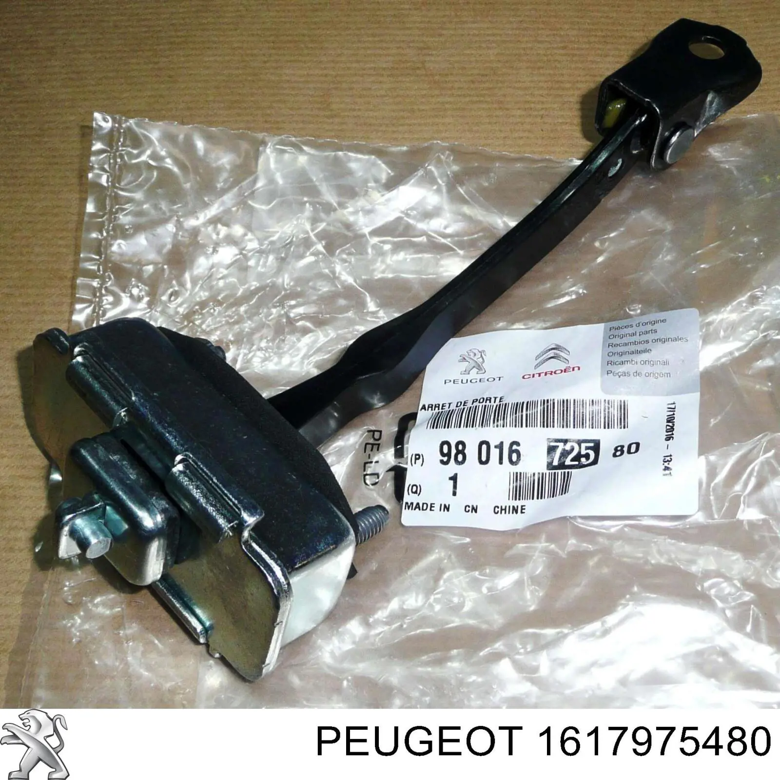  1617975480 Peugeot/Citroen