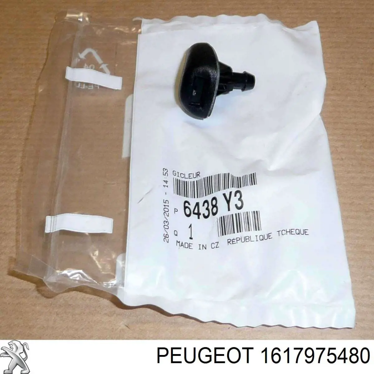 1617975480 Peugeot/Citroen 