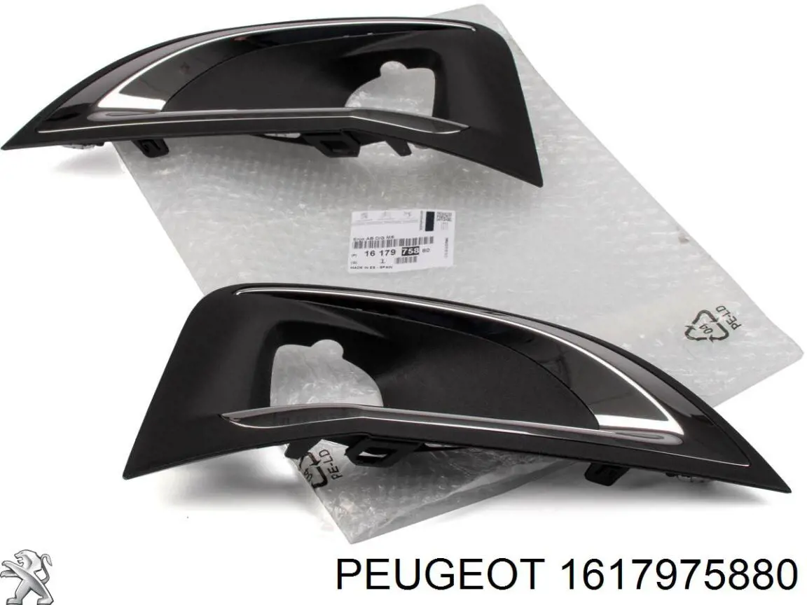 1686611680 Peugeot/Citroen Решітка переднього бампера, права