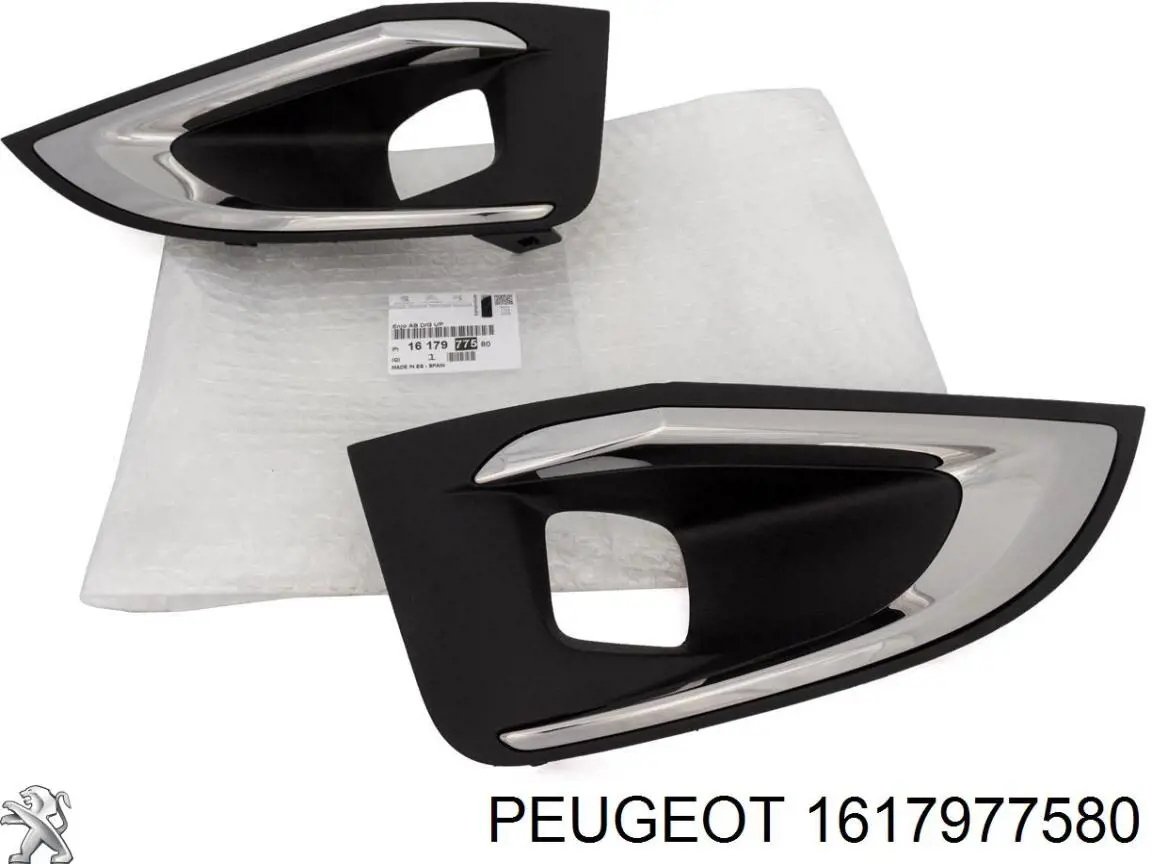 Решітка переднього бампера, ліва Peugeot/Citroen 1686611780 ціна, від 22.57 USD
