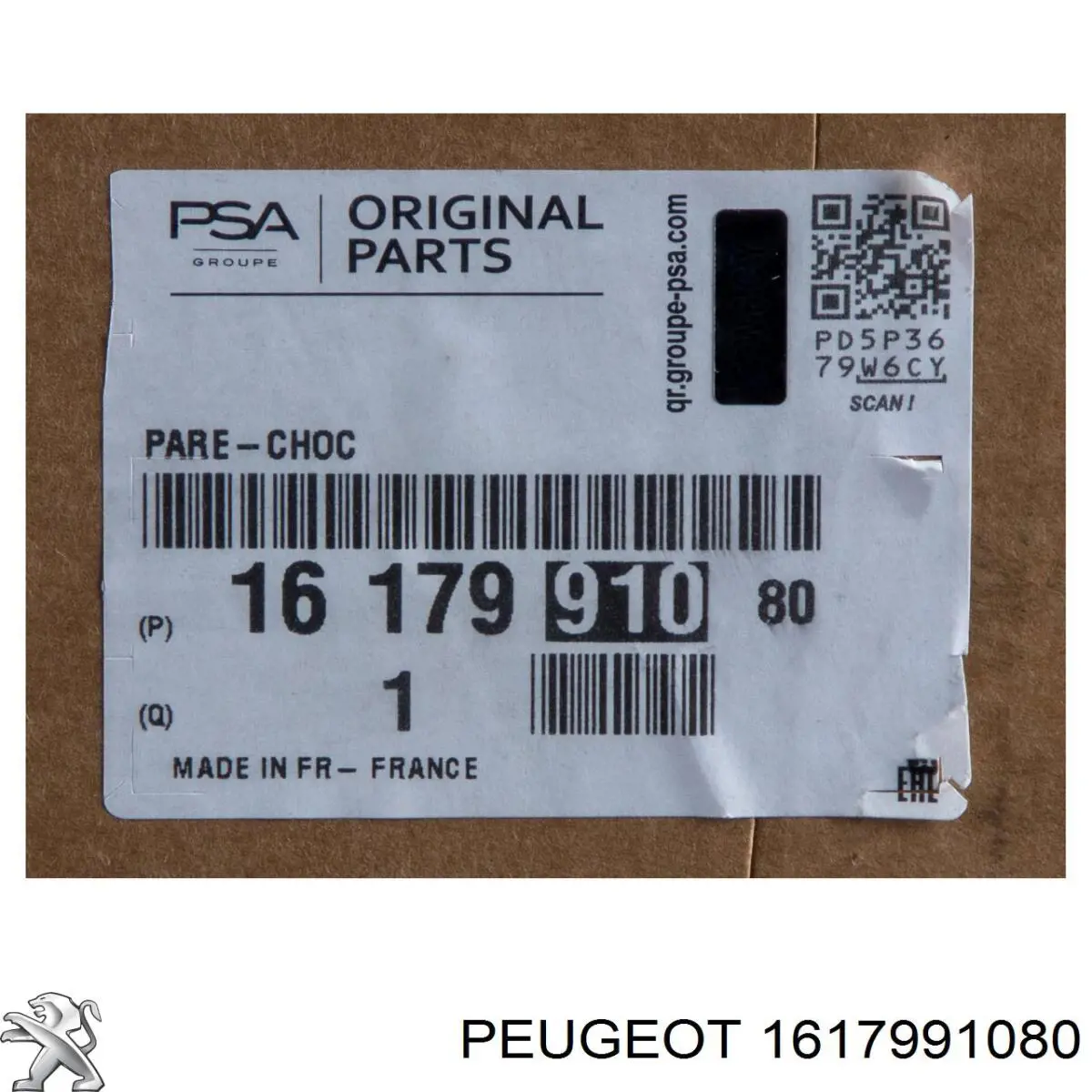 5506005547951P 4max Буфер (бампер) задній