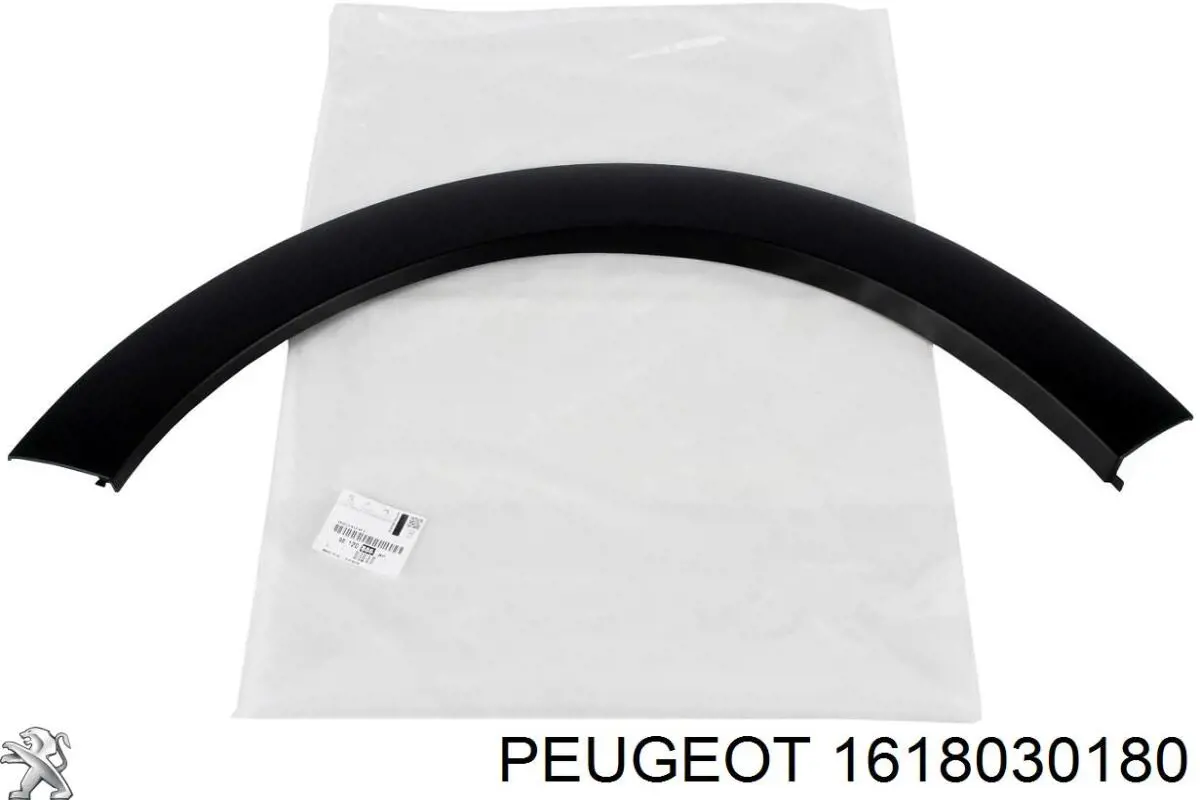 Купити 1618030180 Peugeot/Citroen 