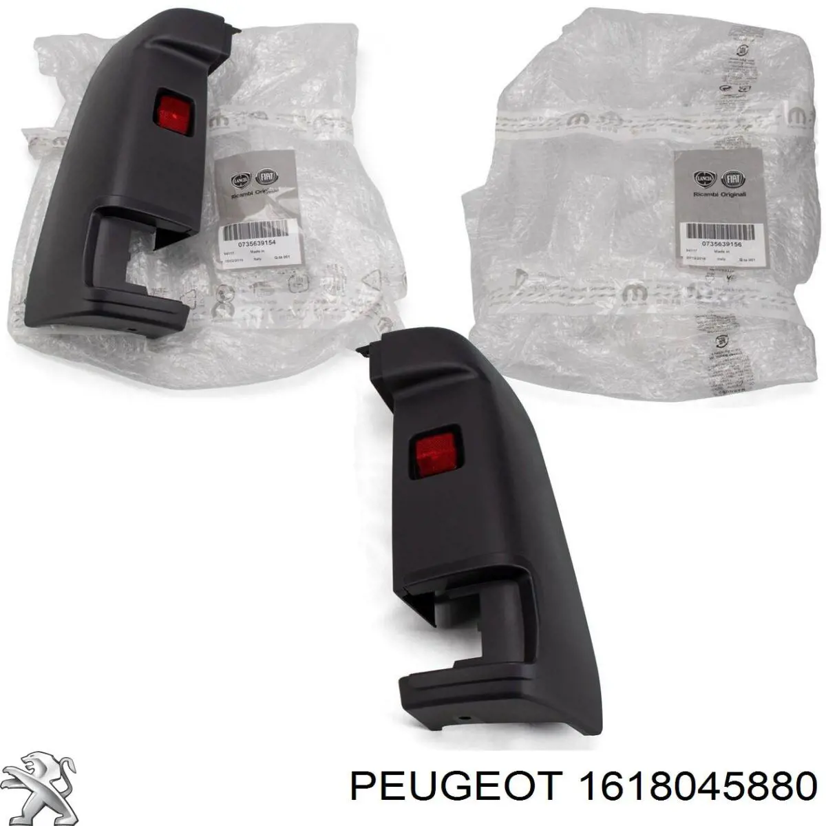 1618045880 Peugeot/Citroen Кут бампера заднього правий