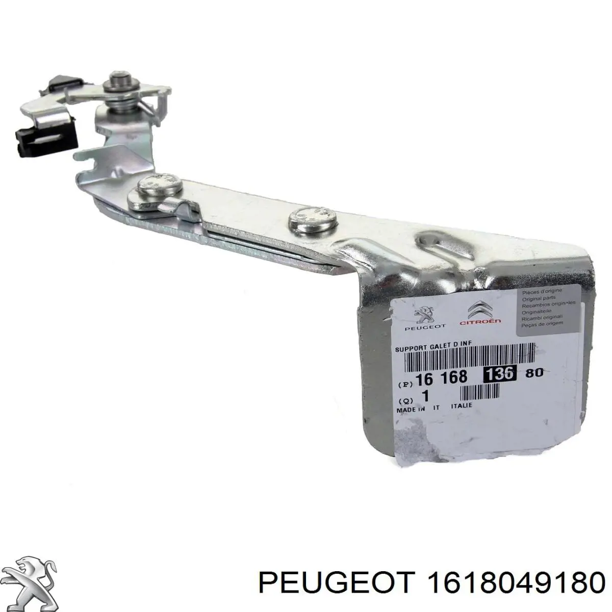 1618049180 Peugeot/Citroen ролик двері бічної/зсувної, правий нижній
