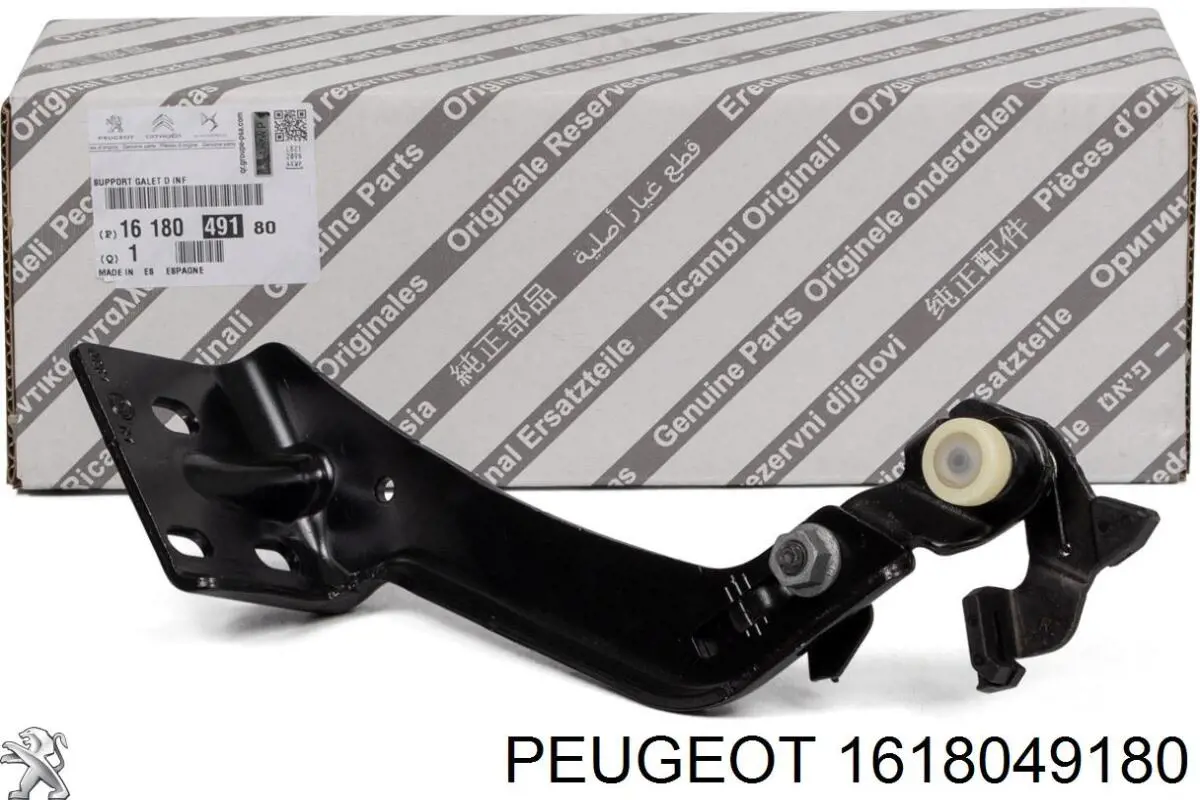 Купити 1618049180 Peugeot/Citroen Ролик двері бічної/зсувної, правий нижній