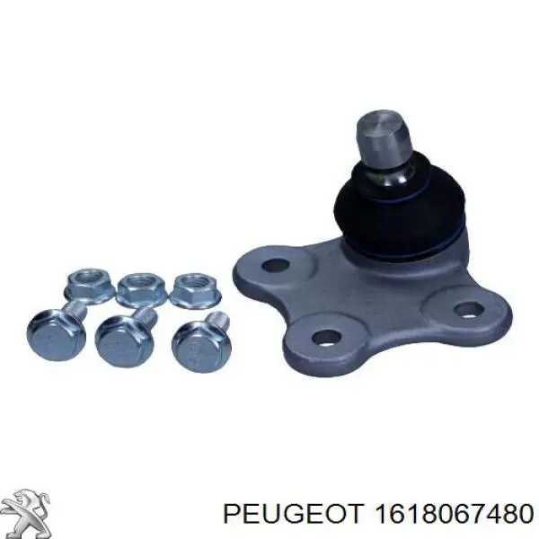 Купити 1618067480 Peugeot/Citroen Важіль передньої підвіски нижній, правий