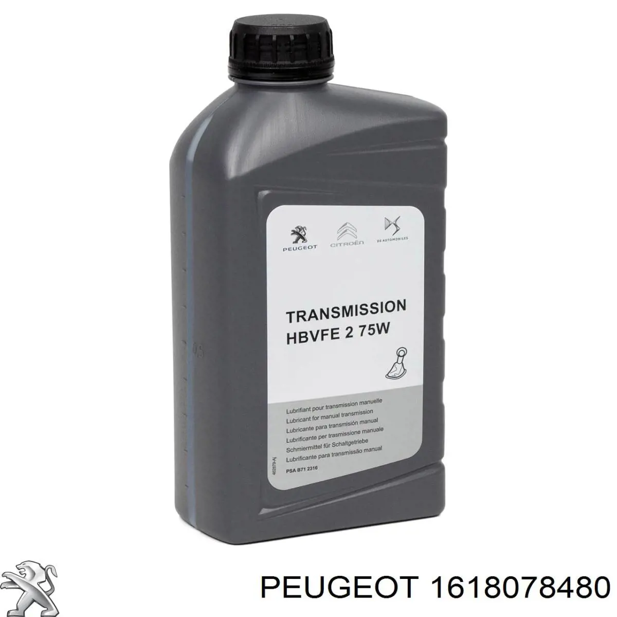 Масло коробки передач Peugeot/Citroen 95599883 ціна, від 20.71 USD