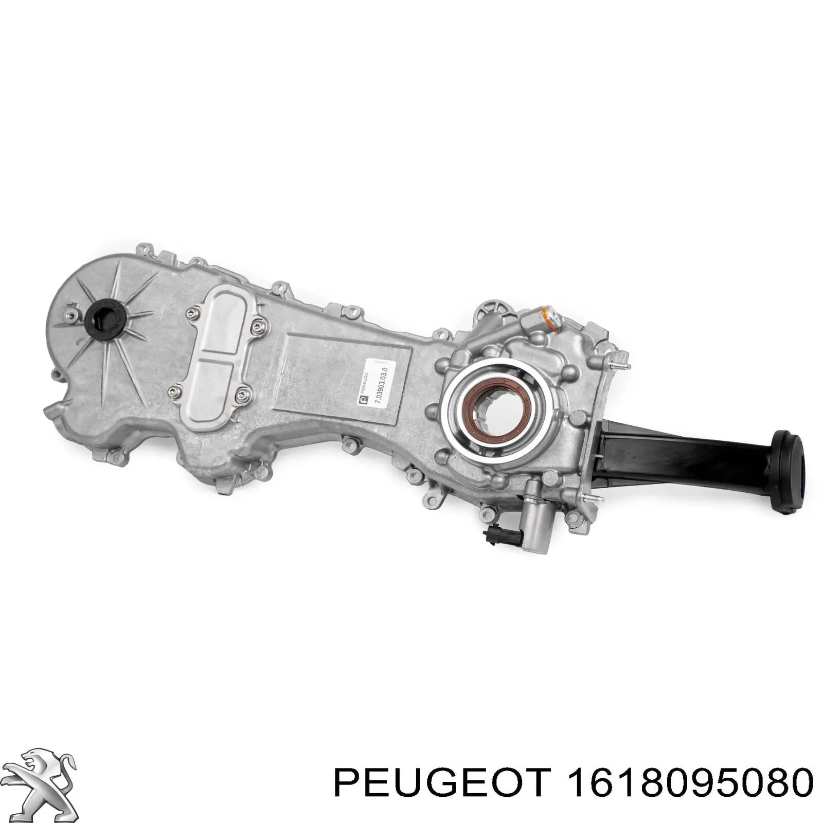 Купити 1618095080 Peugeot/Citroen Насос маслозакачуючий
