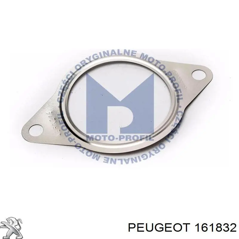 Прокладка EGR-клапана рециркуляції Peugeot/Citroen 161832 ціна, від 2.53 USD