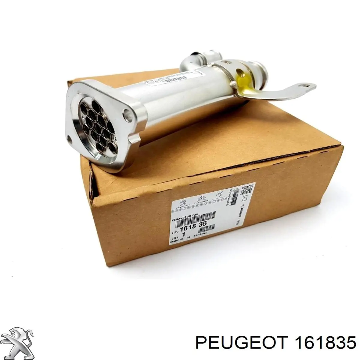 161835 Peugeot/Citroen радіатор системи рециркуляції ог