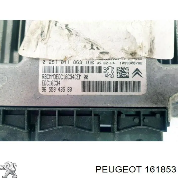 Купити 161853 Peugeot/Citroen Прокладка EGR-клапана рециркуляції