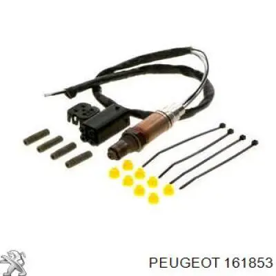 1628JH Peugeot/Citroen прокладка egr-клапана рециркуляції