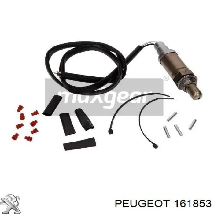 Прокладка EGR-клапана рециркуляції Peugeot/Citroen 161853 ціна, від 4.30 USD
