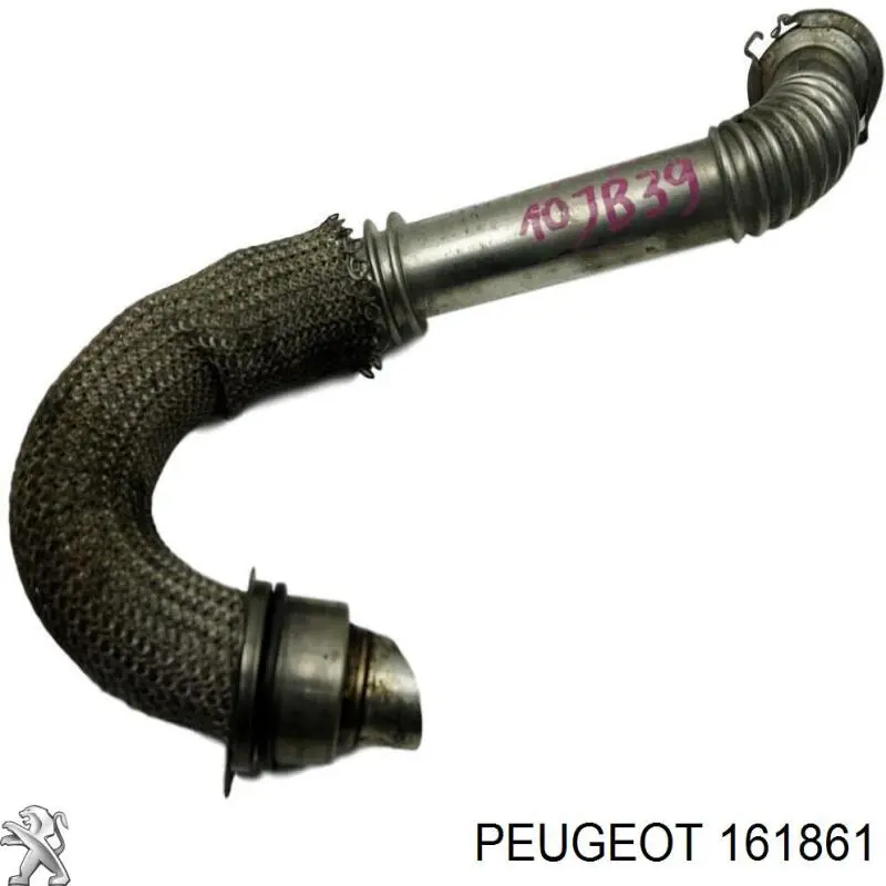 Купити 161861 Peugeot/Citroen Патрубок системи рециркуляції ОГ EGR
