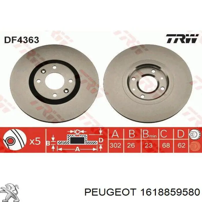 Диск переднього гальма Peugeot/Citroen 1618859580 ціна, від 47.56 USD