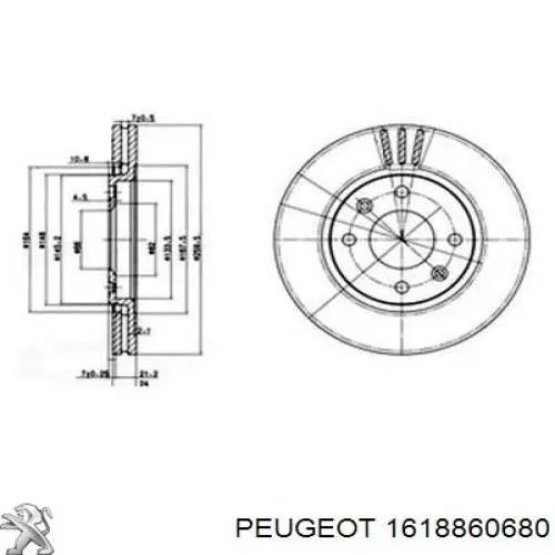Купити 1618860680 Peugeot/Citroen Ротор гальмівний