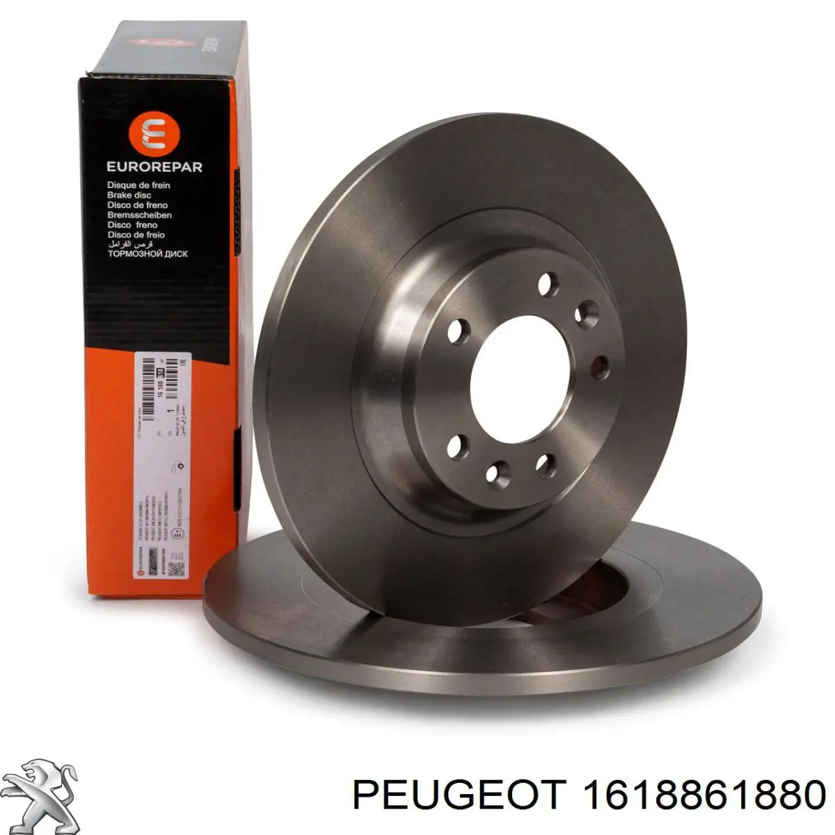 1618861880 Peugeot/Citroen диск гальмівний задній