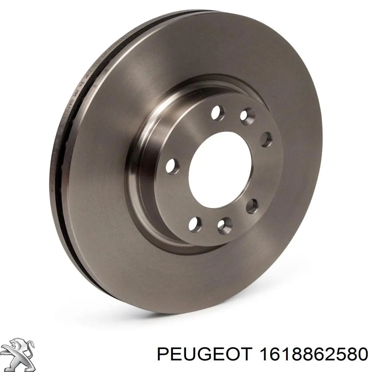 Гальмівні диски передні 1618862580 Peugeot/Citroen