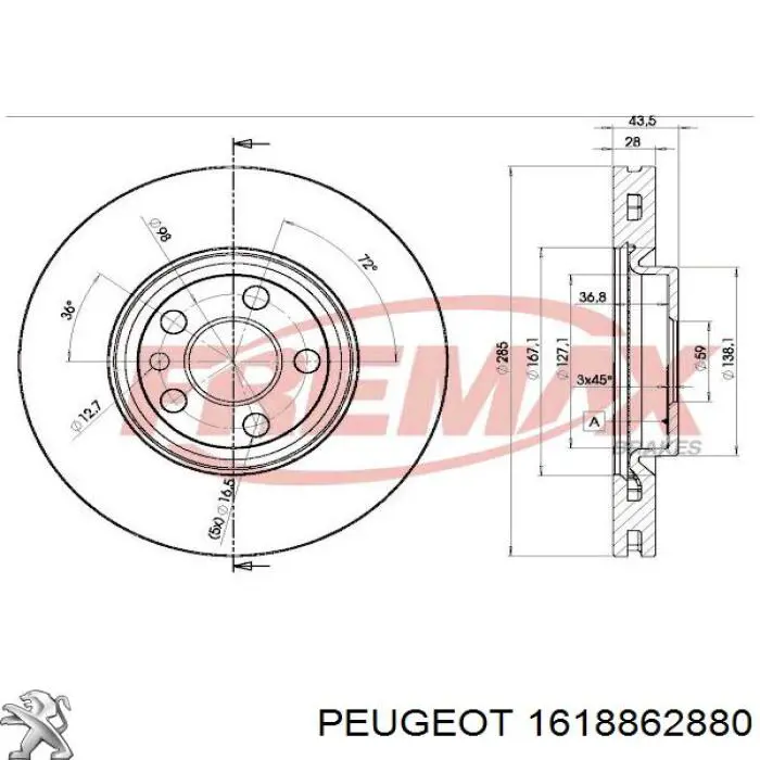 Гальмівні диски передні 1618862880 Peugeot/Citroen