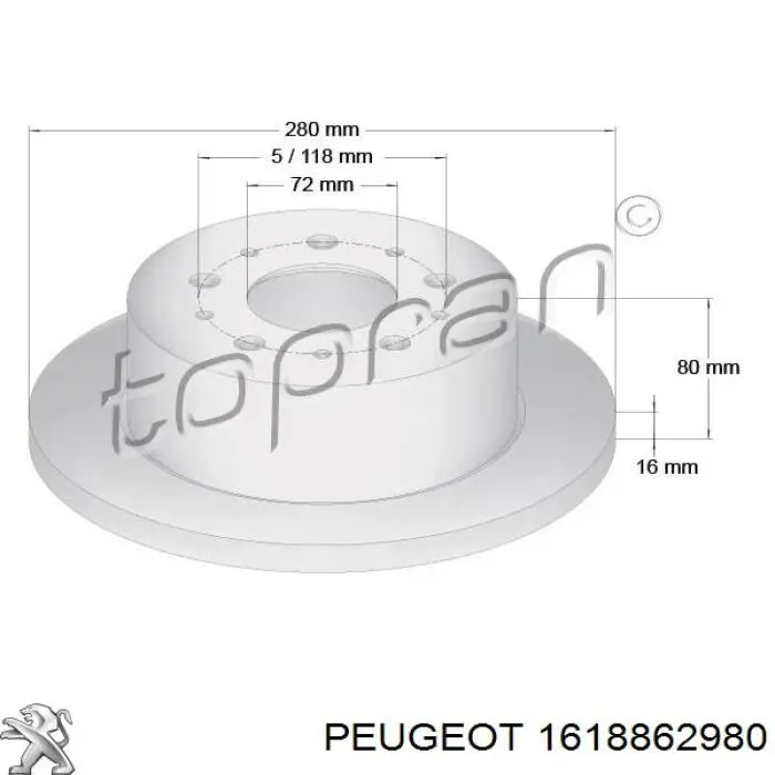 Диск гальмівний задній 1618862980 Peugeot/Citroen