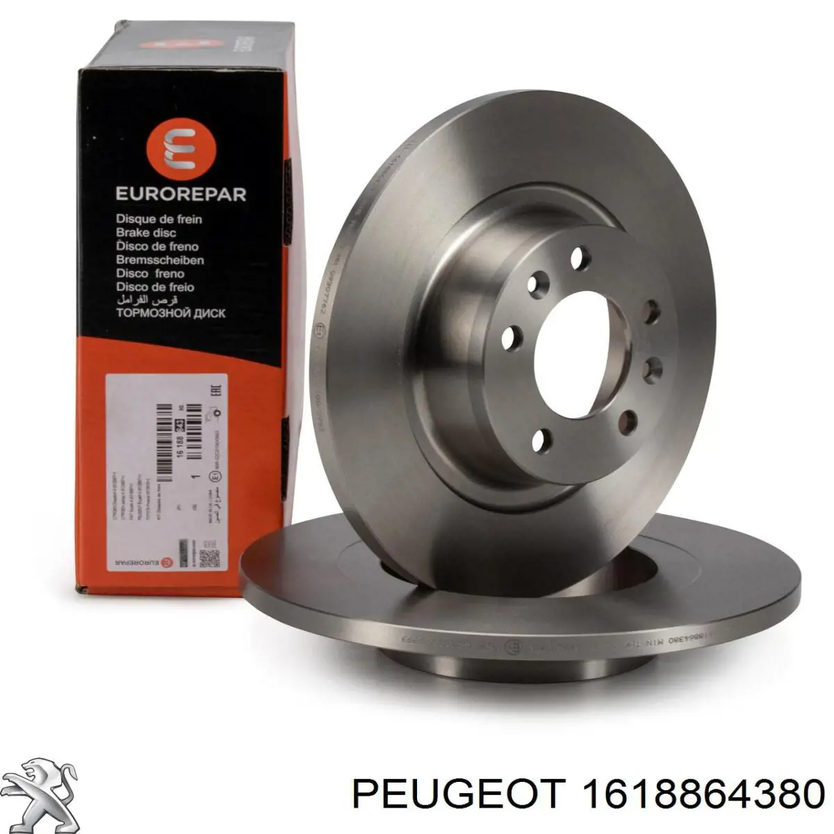 1618864380 Peugeot/Citroen диск гальмівний задній