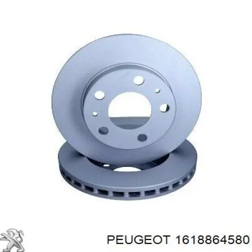 Купити 1618864580 Peugeot/Citroen Ротор гальмівний