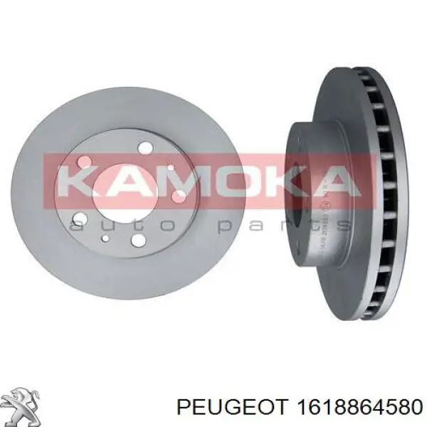 1618864580 Peugeot/Citroen Гальмо дискове переднє