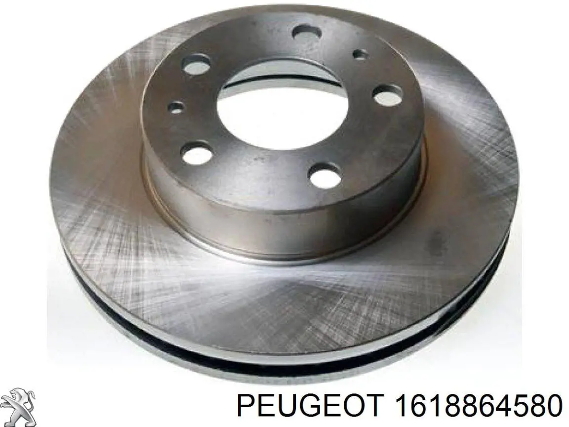 Гальмівні диски передні 1618864580 Peugeot/Citroen