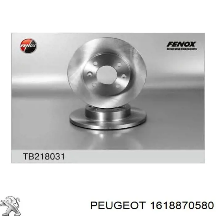 1618870580 Peugeot/Citroen Гальмо дискове переднє