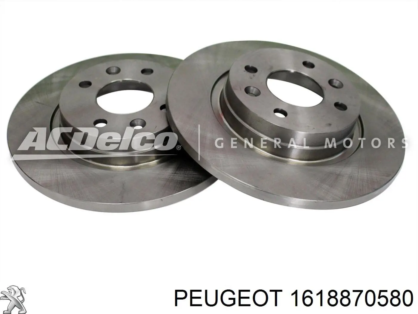 Купити 1618870580 Peugeot/Citroen Ротор гальмівний