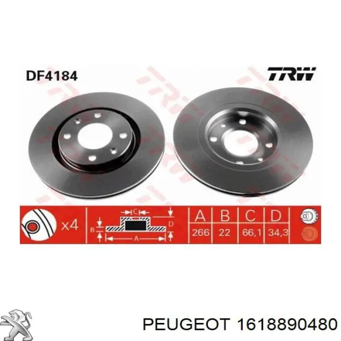 Диск переднього гальма Peugeot/Citroen 1618890480 ціна, від 33.29 USD