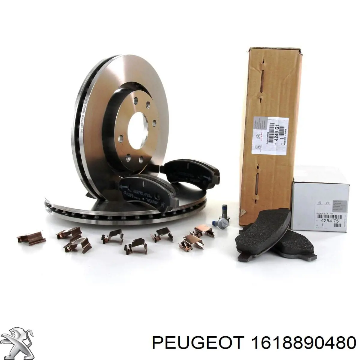 Купити 1618890480 Peugeot/Citroen Ротор гальмівний