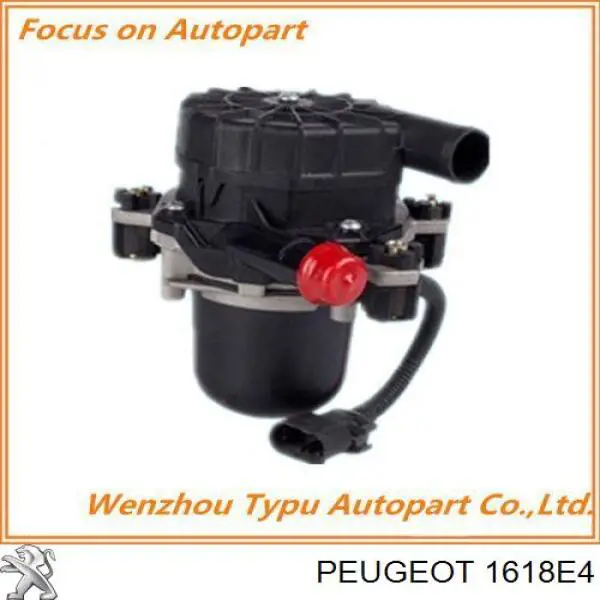 Купити 1618E4 Peugeot/Citroen Насос повітряний