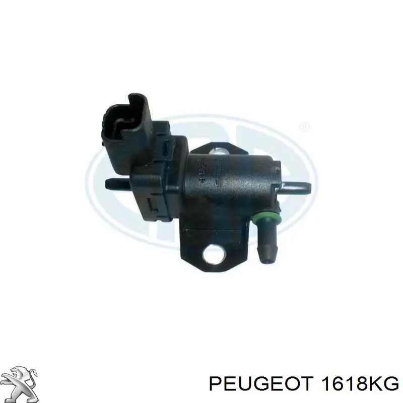 Купити CPC70001GS Casco Клапан соленоїд регулювання заслонки EGR