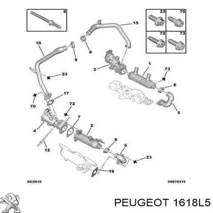 Радіатор системи EGR рециркуляції вихлопних газів Peugeot/Citroen 1618L5 ціна, від 28.12 USD