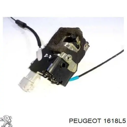 Купити 1618L5 Peugeot/Citroen Радіатор системи EGR рециркуляції вихлопних газів