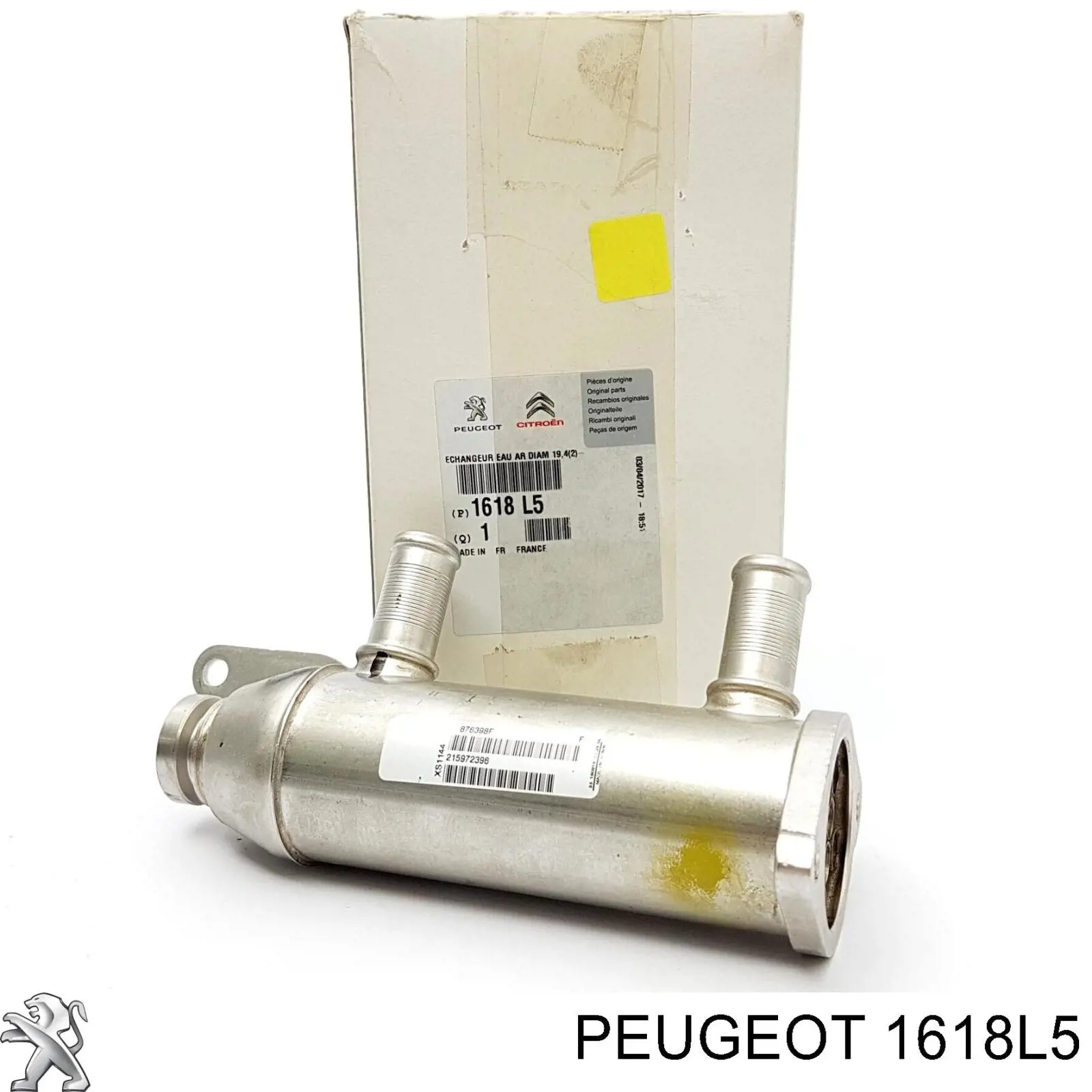 Радіатор системи EGR рециркуляції вихлопних газів 1618L5 Peugeot/Citroen