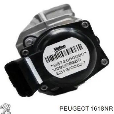 Клапан ЄГР 1618NR Peugeot/Citroen