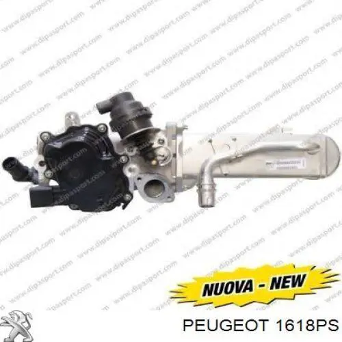Клапан EGR Peugeot/Citroen 1618PS ціна, від 332.82 USD