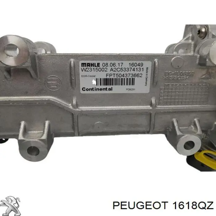 Радіатор системи EGR рециркуляції вихлопних газів Peugeot/Citroen 1618QZ ціна, від 1357.97 USD