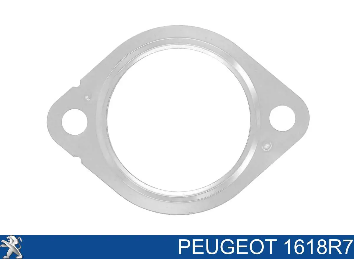 Купити 1372481 Ford Прокладка холодильника EGR системи рециркуляції газів