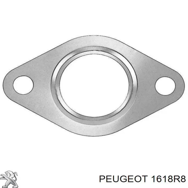 Прокладка EGR-клапана рециркуляції Ford 1673225